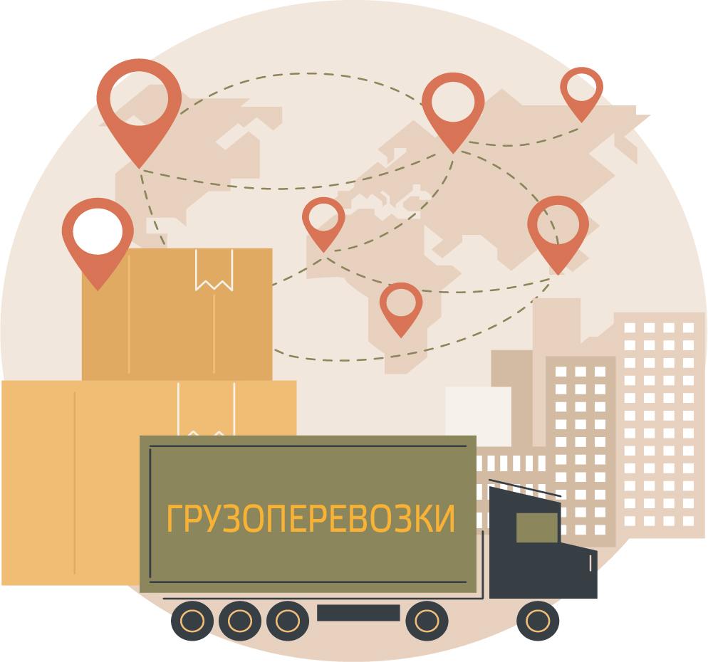 Telegram bot for cargo transportation