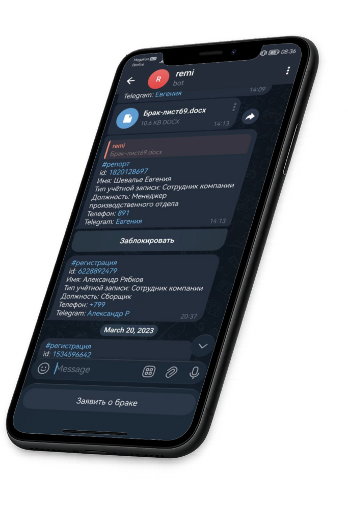 Программирование и разработка Backend