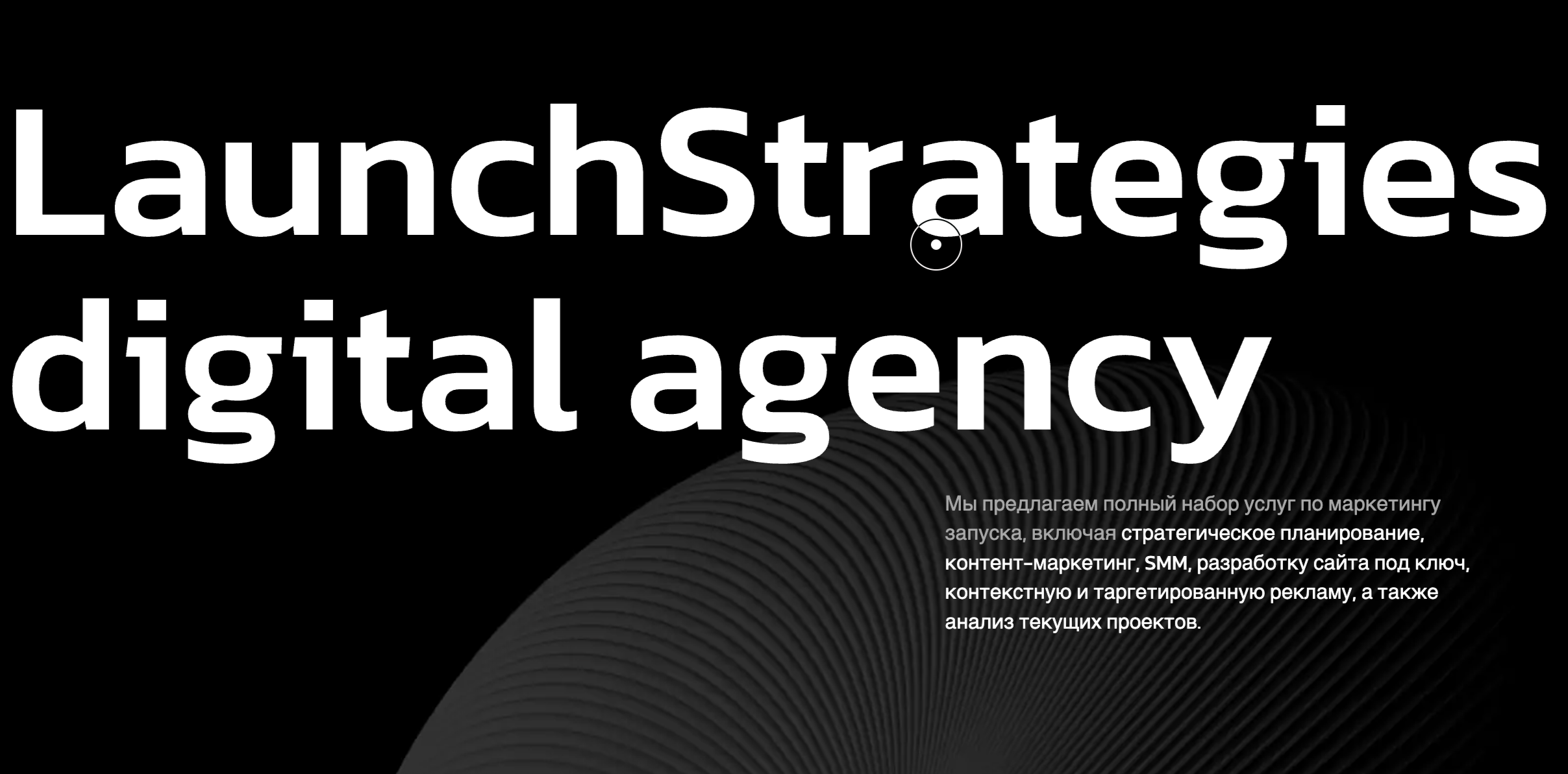 Разработка и сопровождение сайтов 1 Создание и сопровождение сайтов